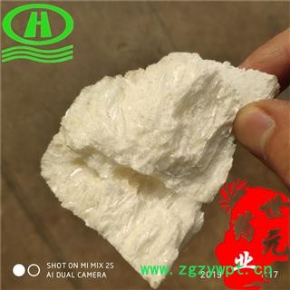 世元药业 虫白蜡 正品别称 天然虫蜡 木蜡 树蜡 蜡膏图2