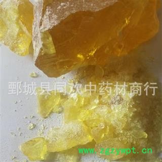 【大统块松香】@【同欢药材】中药材批发供应 规格齐全 量大从优  产地 福建省图3