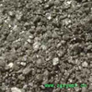 自然铜 统 产地 山东省图2