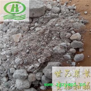 世元药业 天竺黄 正品 天然天竹黄图2