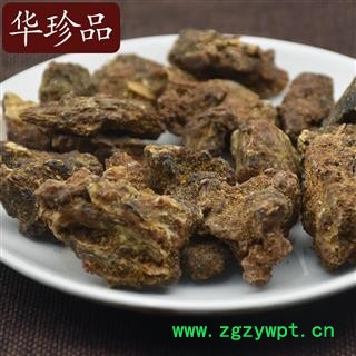 华珍品中药材超市 没药 02 胶没药 统 产地 海外图3