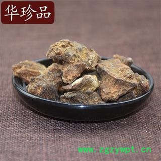 华珍品中药材超市 没药 02 胶没药 统 产地 海外图4