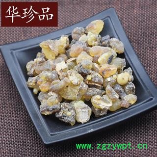 华珍品中药材超市 乳香 01 乳香 统 产地 河北省图2