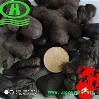 世元药业 炮姜 优质原料加工 正品 地道 真品 泡姜图2