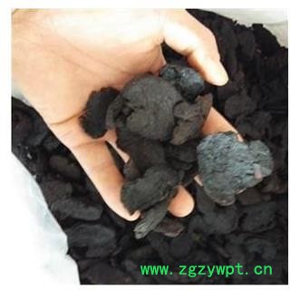 熟地  地黄 1000克图3