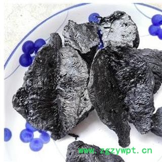 熟地  地黄 1000克图2