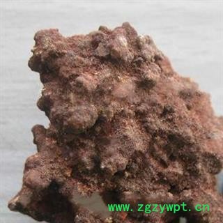 小丽百草行绿矾煅绿矾/绛矾/矾红图2