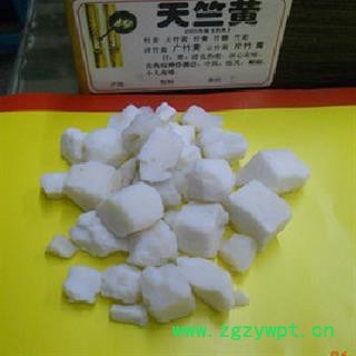 天竺黄 选装 产地 上海市县崇明县图3