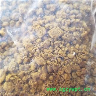 阿魏 颗粒 500g盒装图2