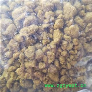 阿魏 颗粒 500g盒装图4