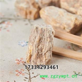 琥珀 中药材琥珀 琥珀  琥珀图3