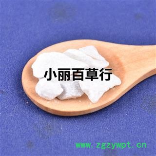 小丽百草行 滑石 滑石粒 滑石块 广西图4