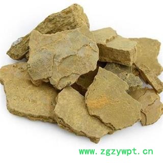 小丽百草行密陀僧  弥陀曾 铅黄图2