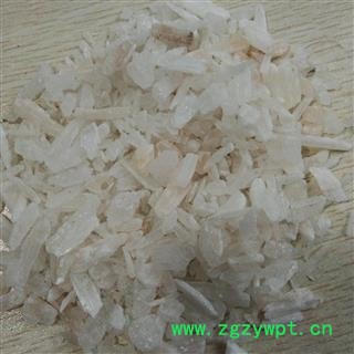 小丽百草行石膏 无杂产地 山西省晋城市阳城县图2