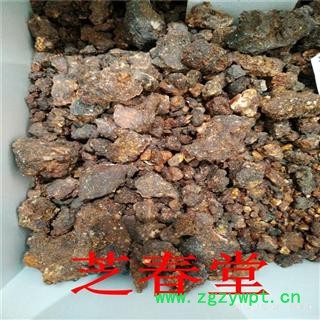 批发中药材没药 没药块另有乳香 大货供应 量大从优没药图4