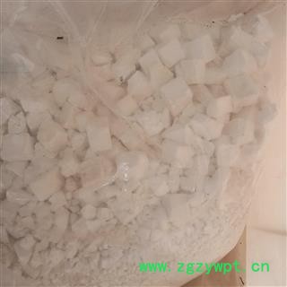 天竺黄 统货 产地 河北省图2