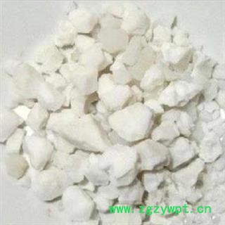 天竺黄 天竺黄 统货 产地 河北省 买好药找娟子 专业批发图4