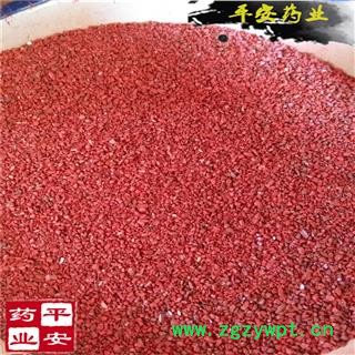 朱砂 小米粒 小颗粒 特级 正品保障 无杂质 颗粒整齐图2