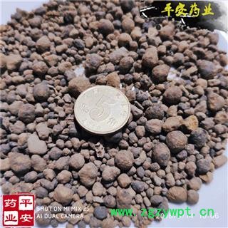 平安药业 无名异 土子 干子 秃子 铁砂图2