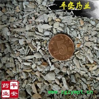 平安药业 阴起石 优质 促销图2