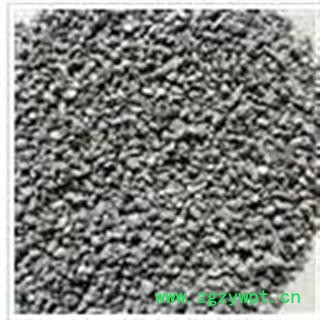 自然铜 正品自然铜 产地 山东省济南市市辖区图2