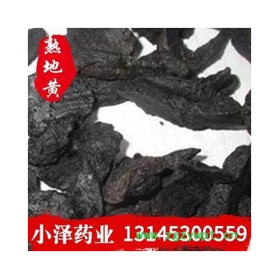 熟地黄 熟地黄  大统 产地 河南省