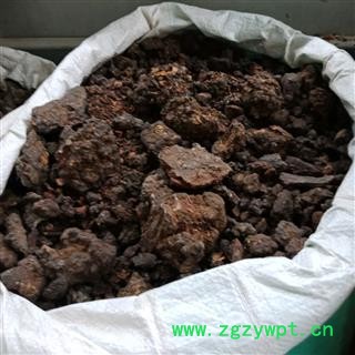 没药 统货正品保证质量7天无理由退货退款 华安堂图4