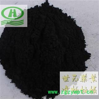 世元药业 磁石 超细粉 正品 无磁性 吸铁石图2