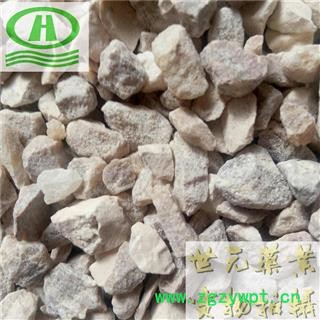 世元药业 钟乳石 石钟乳 滴乳石 正品图2