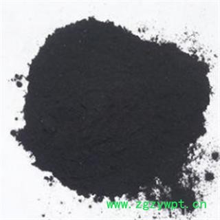 新辉药业百草霜   锅底灰图2