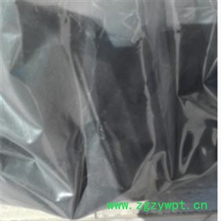 新辉药业百草霜   锅底灰图3