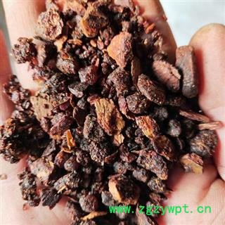 制没药 正品保证质量7天无理由退货退款 华安堂图4