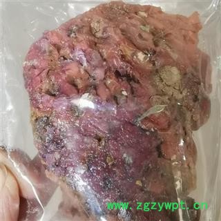 阿魏 五彩阿魏 正品保证质量7天无理由退货退款 安品堂图4