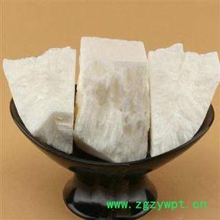 虫白蜡  白蜂蜡川白蜡 正品保证质量7天无理由退货退款 华安堂图4