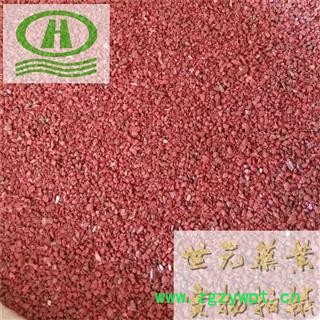 世元药业 朱砂 正品 小米粒 天然 丹砂 赤丹 汞沙图2