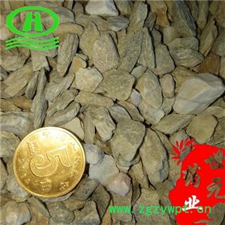 世元药业 阳起石 别称 闪石石棉 白石 羊起石 石生 阳石 起阳石图2