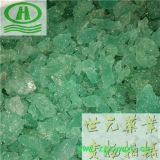 世元药业 绿矾 正品 别称 青矾 皂矾 滥矾 皂荚矾 硫酸亚铁图2