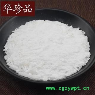 华珍品中药材超市 石膏 02 石膏粒 统 产地 四川省图3