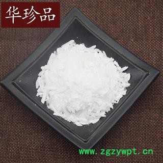 华珍品中药材超市 石膏 02 石膏粒 统 产地 四川省图2