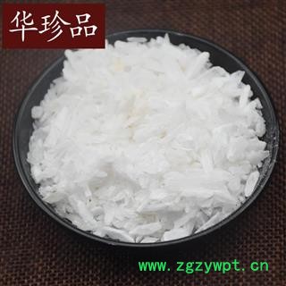 华珍品中药材超市 石膏 02 石膏粒 统 产地 四川省图4