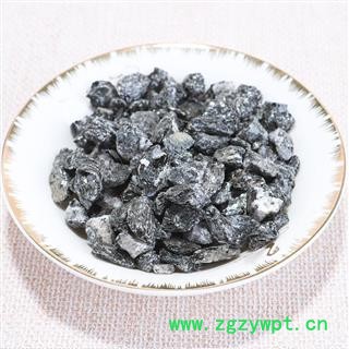 青礞石 统货 产地 山西省图3