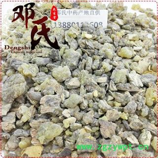 乳香 统货 优选品质 产地直供 邓氏中药批发图4