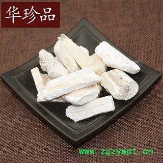 华珍品中药材超市 龙骨 03 水洗龙骨 块 产地 河南省图3