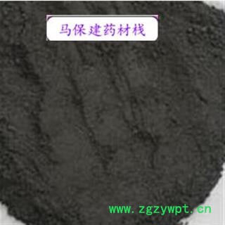 磁石 统货 产地 河北省图2