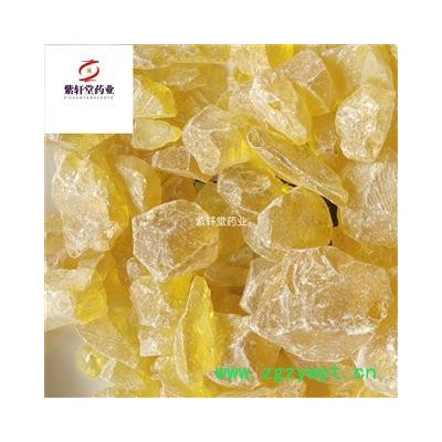 松香 松香块 地道药材 实物拍摄 质量好 产地 福建省