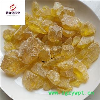 松香 松香块 地道药材 实物拍摄 质量好 产地 福建省图2