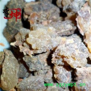 【99包邮】没药 统货 进口 正品 天然没药【良心经营 品种齐全】图3