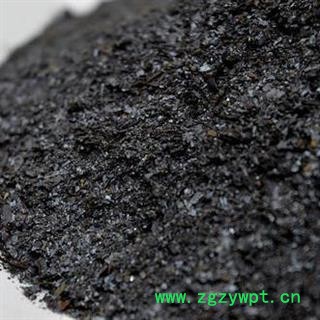 铁落 生铁落 铁屎 铁屑 铁花 正品保证质量7天无理由退货退款 华安堂图4