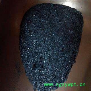 铁落 生铁落 铁屎 铁屑 铁花 正品保证质量7天无理由退货退款 华安堂图2