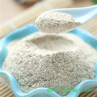 蛤蜊粉正品保证质量7天无理由退货退款 华安堂图2